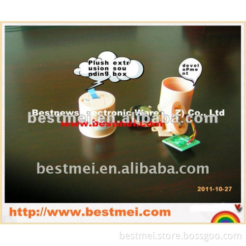 sound box for toys